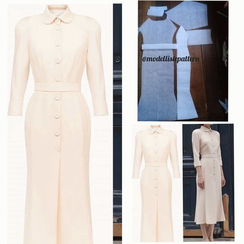 才智服装 精选32款时装纸样，开启制版裁剪新篇章