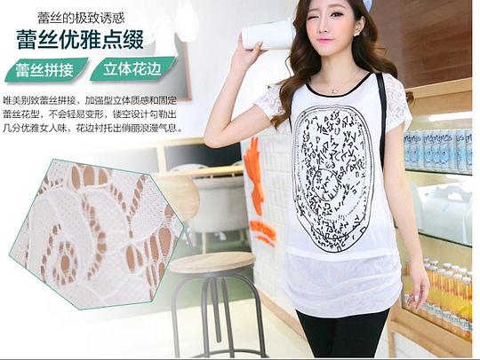 夏日风尚 时尚男女服装屋新品相册